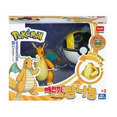 포켓몬스터 체인징 피규어 2탄, 망나뇽, 1개