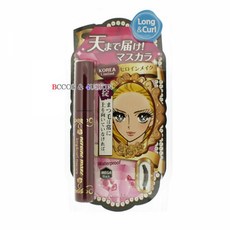 아리따움마스카라