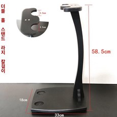 검좌대 도검좌대 받침대 장식용 도검 검도호구 진검 스탠드 검 진열대 가검, 6.더블/대형/스탠드/블랙