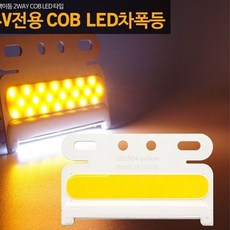 //상품명
