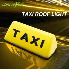택시 주도 표시 등 로그인 LED 하루 빛 자동차 낮 실행 조명 DC 12V 5W 자동, 상세내용참조