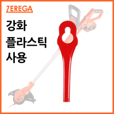 르바타빔
