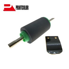ads1100w