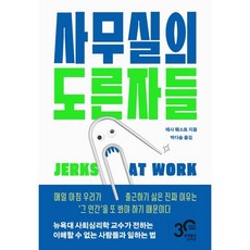 이집트사자의서 TOP01