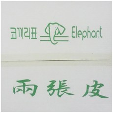 중국집잡채당면