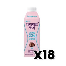 종근당 다이어트코치 초코맛 단백질음료 280ml x 18개