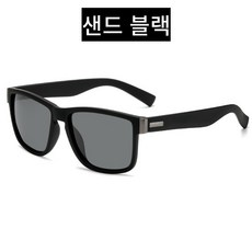게템 패션 편광 선글라스 남성 여성 골프 등산 낚시 스포츠 레져