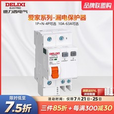 fsb122a탑라이너pu