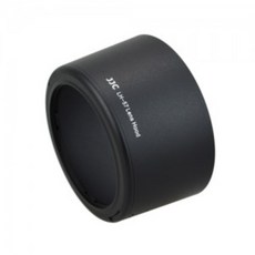 smx-hb300s