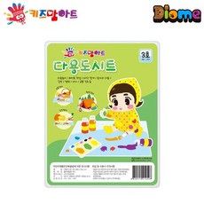 8f382b80fdd1cd9bfc5952559a260c6198b0cad4aecc22c0771137ce36a9.jpg