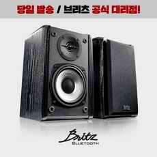 BR-1000A plus, 블랙[최신 제조년월]