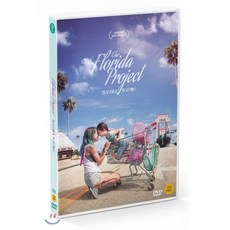 플로리다프로젝트포토북
