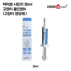 닥터썸 시린지30ml 고양이 올인원N (고양이 영양제 ) 유통기한임박상품할인25.06.27, 1개, 1, 종합영양제