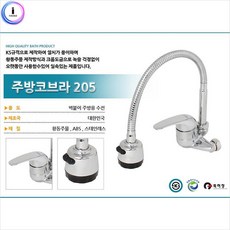 b310f6c4670326a7501ba524465635690a8a5e0d91f6ae161781905f5f31.jpg