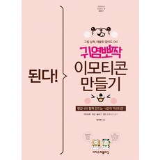 황언니케이스