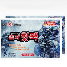 국산 군납 수험생 군인 배 등에 붙이는 파스형 핫팩 1개