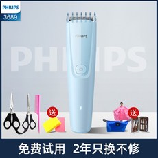 ac0257ee2f55976a5603f394ec3d674715db34a1c88f8b279ce3d6c8d261.jpg
