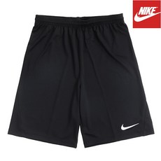 주니어나이키반바지