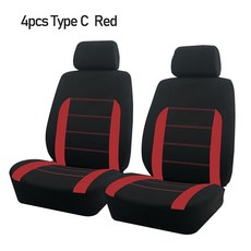 AUTO PLUS 유니버설 스포츠 폴리에스터 자동차 시트 커버 세트 차량 플레인 패브릭 바이 컬러 스타일리시 액세서리 프로텍터, [18] TypeC Red 2 seat, 18 TypeC Red 2 시트