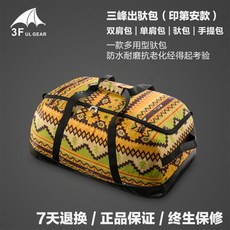 2be6489077c0826543ca3a993d100657e157c77a2af526efd32d87026a01.jpg