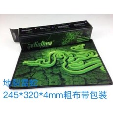 21f84737d4ddd370b241afdadd817e1b1ece544a5ff162ac8d80656405cd.jpg