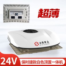 md홍무시동에어컨