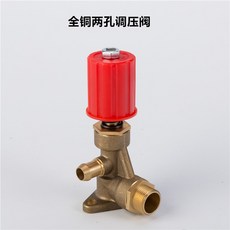 엔진형고압세척기