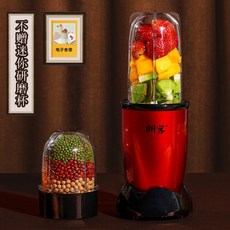 가정용 음식 분쇄기 미니 절단기 슬라이서 컷팅기 커피 콩 조미료 향신료 믹서, 더블 컵 스탠다드 에디션