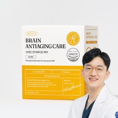 포브레인 TOP01