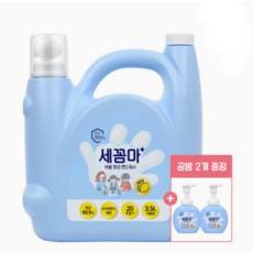 세균아 꼼짝마 버블 핸드워시 레몬향 대용량 3.5L+공병250ml x2개, 1개