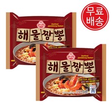 오뚜기 해물짬뽕 120g X 16봉/신제품/무료배송, 단일상품