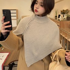 여성 가을겨울 따뜻한 터틀넥 지퍼 니트가디건 어깨숄 레이어드 니트 망토 숄가디건
