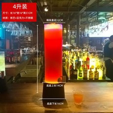 업소용음료기계