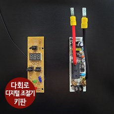 2a0d0702d49b6bb1897d740a848cc8130c5fd02cc2e91120509b2ac999e3.jpg