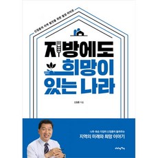신정훈