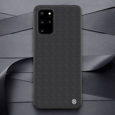 주파집미끄럼방지1+1미니용케이스