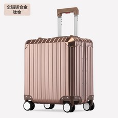 풀 알루미늄 마그네슘 합금 미니 캐리어 여 소형 18인치 기내용 캐리어 남 여행가방 단거리 기내용