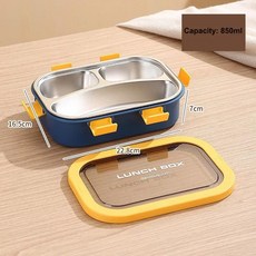도시락 상자 단열 가열 식품 저장 용기 학생 노동자 구획, 5.Blue-yellow, 1개