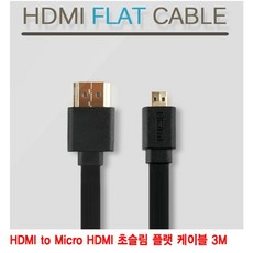 ff1a1b2c973958d7a486300d8474d3a62c5429bba099fa5653aa0a5d4d3c.jpg