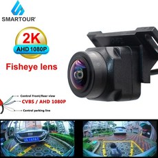 인천후방카메라