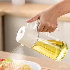 오일병 자동개폐 2in1 오일스프레이 스프레이공병 470ml, 1개, C그린(독일기술업그레이드정품)