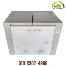 딤채뚜껑형200