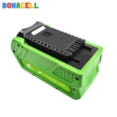 코스트코그린웍스