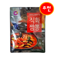 //상품명