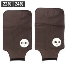 부직포 캐리어커버