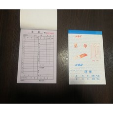 2e12d1ba0648e52cbd952393d423c21ff129a5d334cbfc85bcdb2371e394.jpg