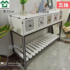 로이스트라이크