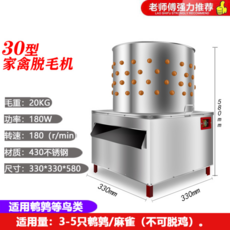 ab70603ed7a80658955b15fdc40b65c47594a037f29f4f97aec69f8ca321.jpg