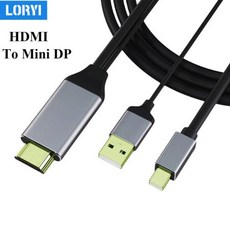 LORYI HDMI미니 디스플레이 포트 어댑터 케이블 HDMI 수미니 DP 수 케이블 애플 시네마 디스플레이 Xbox PS 게임용 2M 4K 60Hz