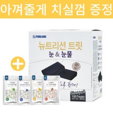 포켄스 뉴트리션 트릿 눈&눈물 800g 100p 눈/귀 영양제 - 아껴줄게 과일 치실껌 7p 42g 증정, 1개 - 포켄스뉴트리션